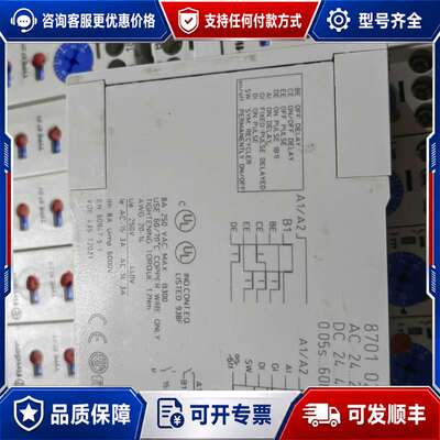 议价finder时间继电器 87.01 ，8701 024000可维修