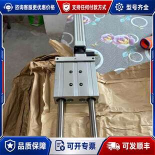 议价PHD直线导轨SUB46X 8-DB15-GX-GY H47可维修