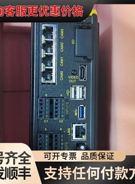 议价ISVC200-DEMO,康耐特视觉主机，，的议价带走可维修