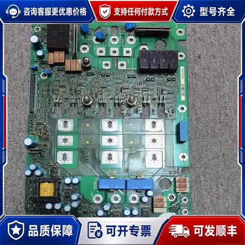 议价伦茨变频器电源驱动板8221LP4A.V2014BEV可维修