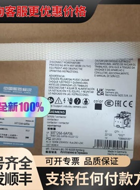 议价真空接触器3RT1064-6AP36可维修