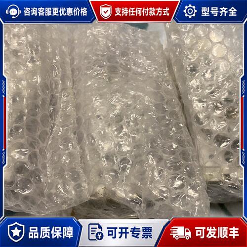 议价CHELlC旋转气缸 RTB10A2，，可维修