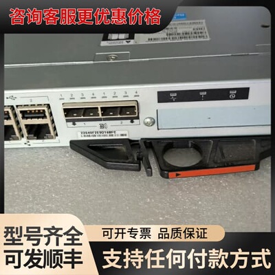 议价IBM V7000 00L4647 01EJ402 00L4可维修
