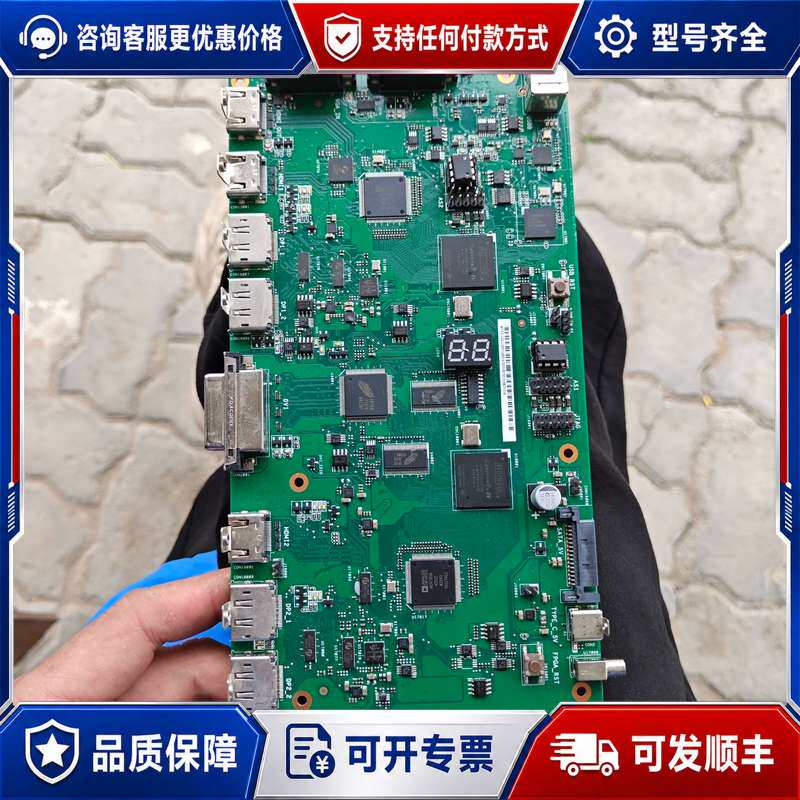 议价MTI3.0-VGA工业视连接器