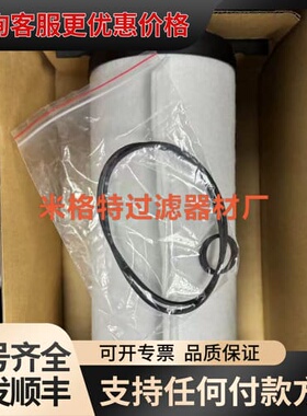 议价莱宝油雾滤芯EK9606M，LEYBOLD莱宝SV220B真可维修