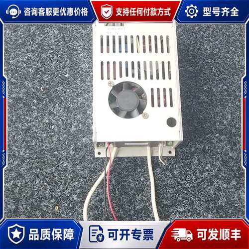 议价罗氏z480 lc480光源模块 HBX76 C5-240模可维修