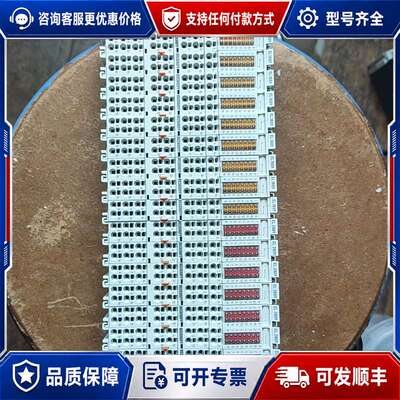 议价倍福模块EL1809 100 一个 EL2809 1可维修