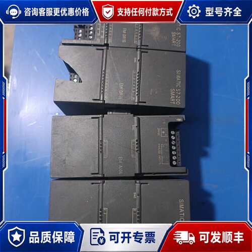 议价6es7 288-2dr16-0aa0 两个em ai04可维修
