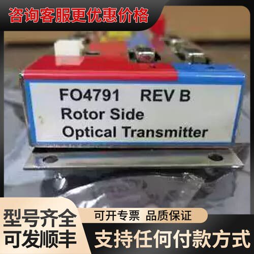 议价MOOG Laser box controller可维修