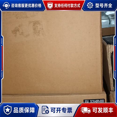 议价WATLOW瓦特隆DC10-40P0-0000固态继电器可维修
