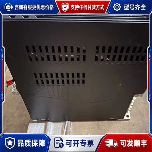 议价汇川 SV635NS5R5l-FS-LI 750W伺服驱动器可维修