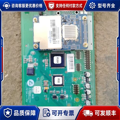 议价UB4B0M定位板卡成色很好和芯星通品性能稳定适可维修