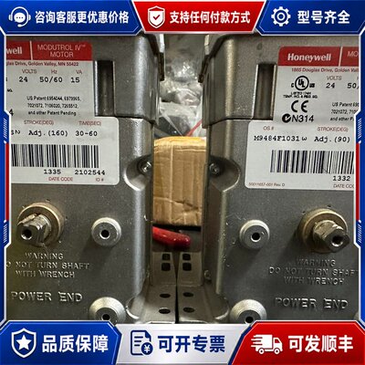 议价霍尼韦尔M6284D1000可维修