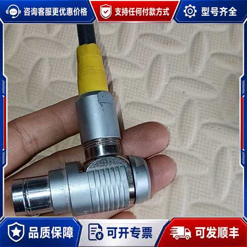 议价fischer Agilent 安捷伦可维修