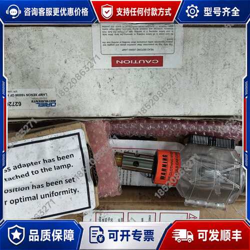 议价UXL-16E/0R1L科视库存货。可维修