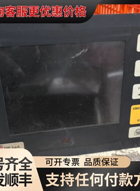 议价SMI SPA posyc控制主机箱，型号KG010032，可维修