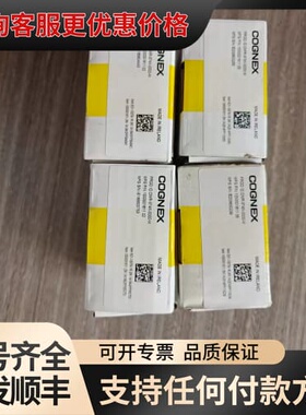 议价康耐视读码器DM374X完整型号DMR-374X-0000现可维修