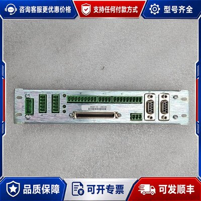 议价ASM驱动板03-20707-01/E，，02-49可维修