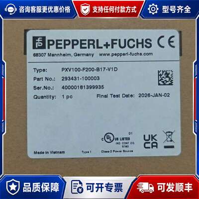 议价倍加福传感器 PXV100-F200-B17-V1D可维修