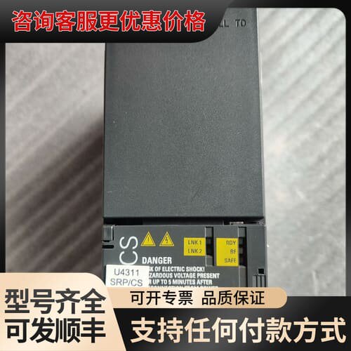 议价变频器6SL3210-1KE14-3AF2，实物如图，可维修
