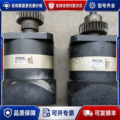 议价PROFIT普尔菲特，精密行星减速机，PLF160-7-S2可维修