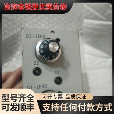 议价G2-ZER0东京精密 放大器 Disco A730273，可维修