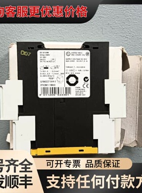 议价西门子安全继电器3TK2841-1BB40，全新拆封的，带原可维修