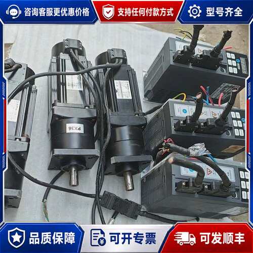 议价AMS-080M02430Z创正220V0.75KW伺服可维修