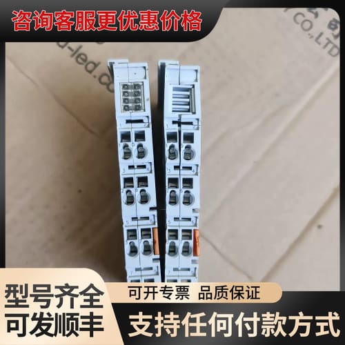 议价倍福模块 EL3058，成色如图，为单个价格。可维修