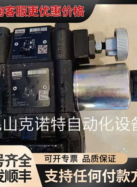 议价R4V03-53310P2G0RA110 026-6568可维修