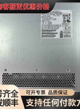 议价IBM 01AC404 01AC403 01LJ900 01可维修