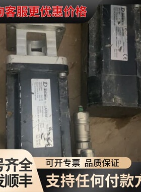 议价拉法特LAFERT伺服电机TPL091F6Q3H7BT000可维修