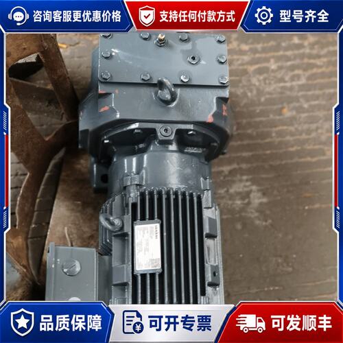 议价西门子齿轮减速机 Z79-L EN100 LN4E可维修