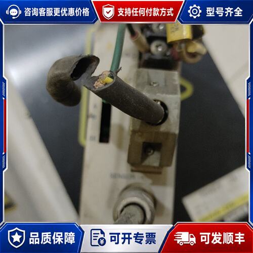 议价NSDAL010传感器，型号VLS-12.8M，线长可维修