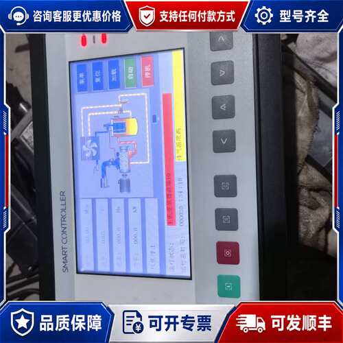 议价开山空压机控制屏幕，型号为MAM6090S(B)(T)(V)可维修