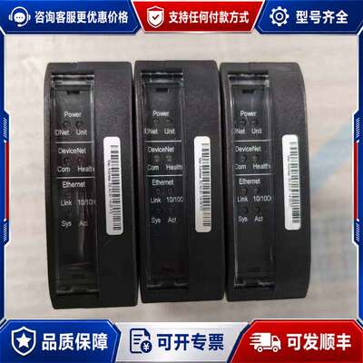 议价AMAT 0190-60306 Remote DeviceN可维修