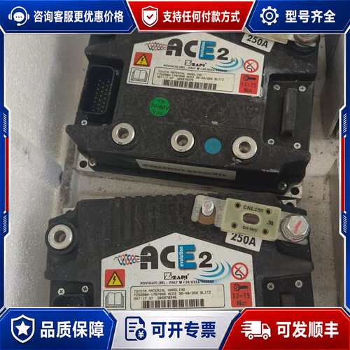 议价ZAPI ACE2控制器 36-48V 250A可维修
