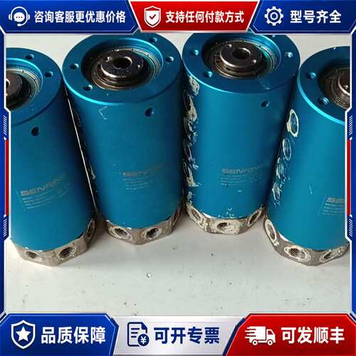 议价森瑞普SENRING旋转接头可维修
