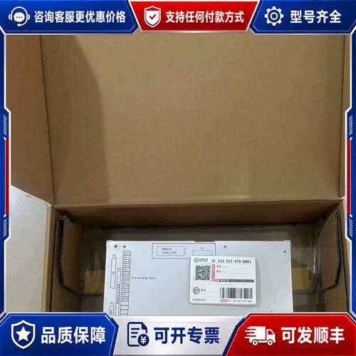 议价人机界面6ES7633-1DF02-0AE3可维修