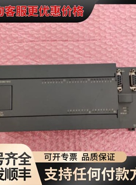 议价6ES7216-2BD23-0XB8 S7200CP可维修