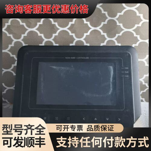 议价普乐特MAM6090触摸屏控制器，拆机件，型号MAM6090可维修