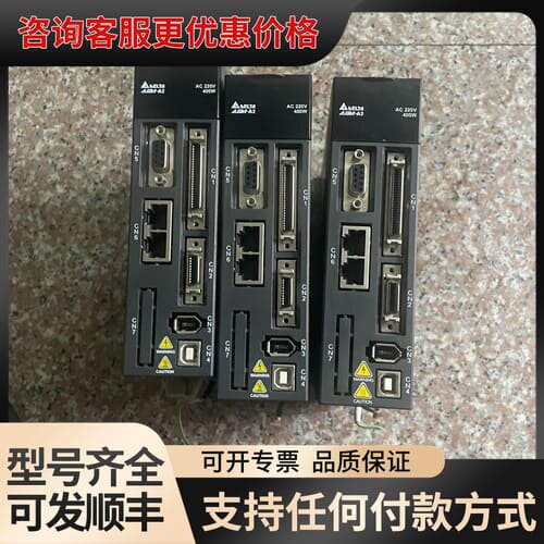 议价台达A2伺服驱动器ASD-A2-0421-M(400w) 拆可维修