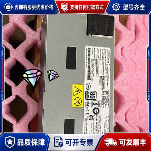 议价IBM 01KU578 01KU579 N37560可维修