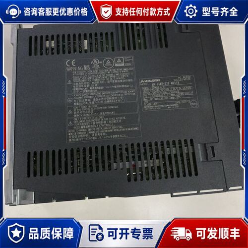 议价三菱MR-J4W2-22B-MK019伺服驱动器可维修