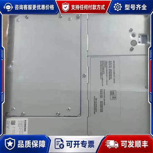 议价6FC5210-0DF52-2AA0PCU50.3B原可维修