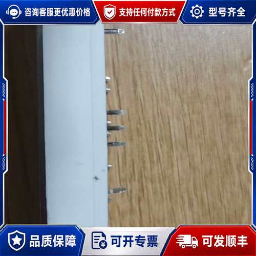 议价FP75R12N2T7 7MBR75XME120-50 F可维修