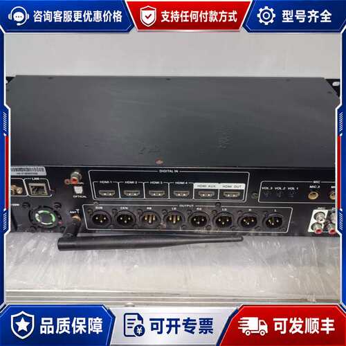议价NFZY DSP9900数字解码效果器，，主机一台，可维修