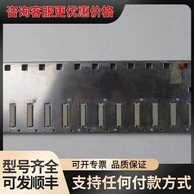 议价PLC 模块底板 底座 TSXRKY12EX Premiu可维修