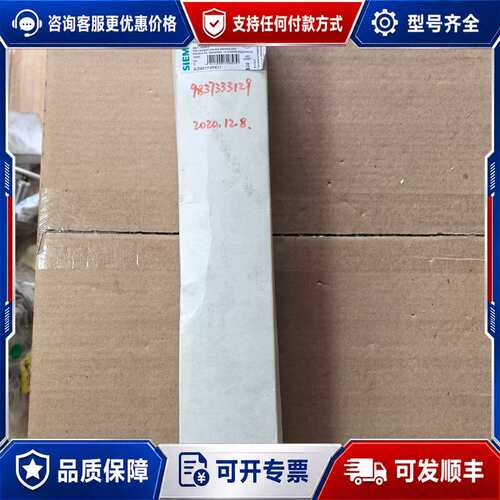 议价3LD2217-0TK11主开关可维修