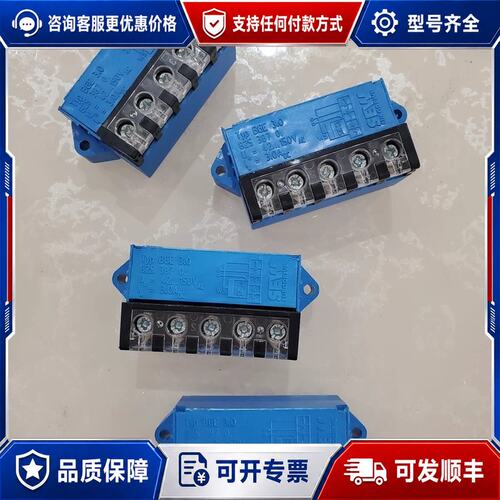 议价SEW整流模块Typ BGE3.0 WS 8253870可维修